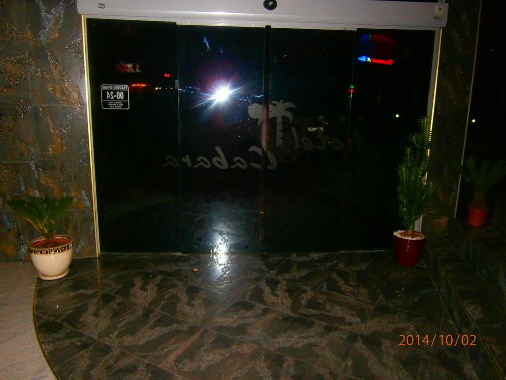 Hotel Cabana SPA&Relax Bar Plovdiv Bagian luar foto